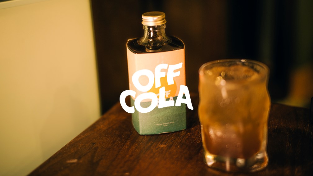 「寝る前のコーラは睡眠に良くない」といわれる理由