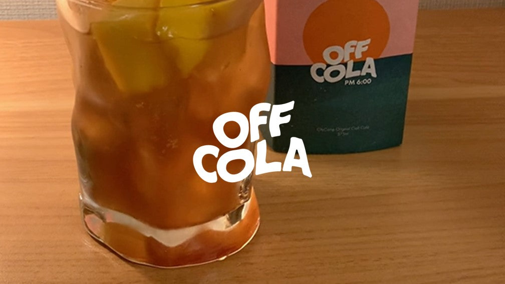 マンゴーコーラ｜OFF COLA アレンジレシピ