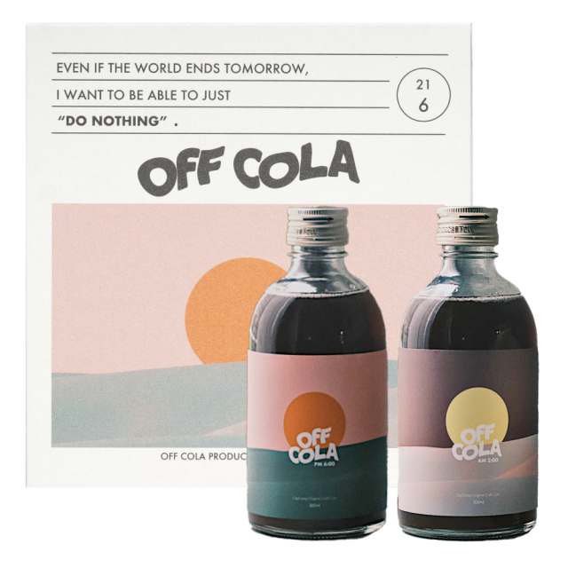 OFF COLA 飲み比べセット